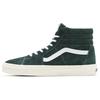 Sk8-Hi Jungle Green Unisex Sneakers Snow-White VN0A5JMJ94T