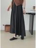 Taochuan High-Waisted 2024 Autumn Drape Skirt for Women - Slim Fit, Hip-Covering, Long Style (YL660)