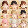 Cotton Doll Cute Doll Doll 20cm Cotton Doll Can Be Replaced with Cotton Doll Clothes for Best Friend