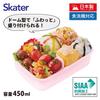 Skater Children's Lunch Box, 1 Tier, 450ml, Dome Shape, Fluffy, Antibacterial, Kids Lunch, Made In Japan, Licca-chan 23, Girls, RBF3ANAG