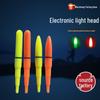 LED Night Fishing Glow Stick: Luminous Head Float Light for Sea & Rock Fishing Tackle Accessories