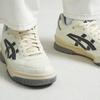 Asics Gel Spotlyte Low Cream Grey Unisex Sneakers Cream-White 1203A397-021