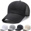 Summer Hat Men'S Breathable Mesh Baseball Cap Sunscreen Sun Hat Outdoor Leisure Fishing Cap Cap