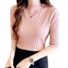 Short-sleeved Bottoming Sweater Sweater Women's Spring Fashion Slim Short Tops Inner Knitwear Casual Essential Comfort Style Slim Fit Pullovers Tees