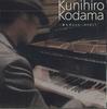 CD KUNIHIRO KODAMA - Ichiban Taisetsu Na Mono Arigato KDM9205 LIVE ON MUSIC Japan Obi Japanese Pop/Rock Used