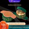 Aiyuantang Portable Smokeless Copper Moxibustion Box with Cloth Cover