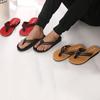 Men's Outdoor Casual Beach Sandals - Summer Trend Flip Flop Slippers
