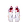 Jordan One Take 5 White Arctic Punch Jordan FQ3101-100