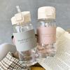 1Pc Creative Water Bottle with Straw Portable Cute Plastic Drinking Bottle Leak-proof Drinkware for Drinking Milk Coffee Tea