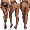 High Elasticity Jacquard Fishing Net  Sexy Silk Stockings Spider Web Silk Stockings White Moon Butterfly Jumpsuit Silk Stockings