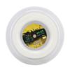 Tennis String 200m Sports Racket String 1.25mm Polyester Racquet Wire Rigid Type for TrainingWhite