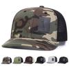 Unisex Cross Black Leather Label Baseball Net Caps Adjustable Casual Hats Spring and Summer Outdoor Sunscreen Hat