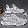 Fashion Spring and Summer New Mesh Breathable Men's Shoes with Soft Soles and Anti Slip Running Sports and Leisure Shoes, Thin Version