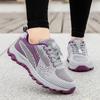 Comfortable and Breathable Middle-aged and Elderly Walking Shoes Middle-aged Women's Anti-skid Sports Shoes