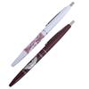 HARRY POTTER Hedwig Ballpoint Pen (Pack of 2)