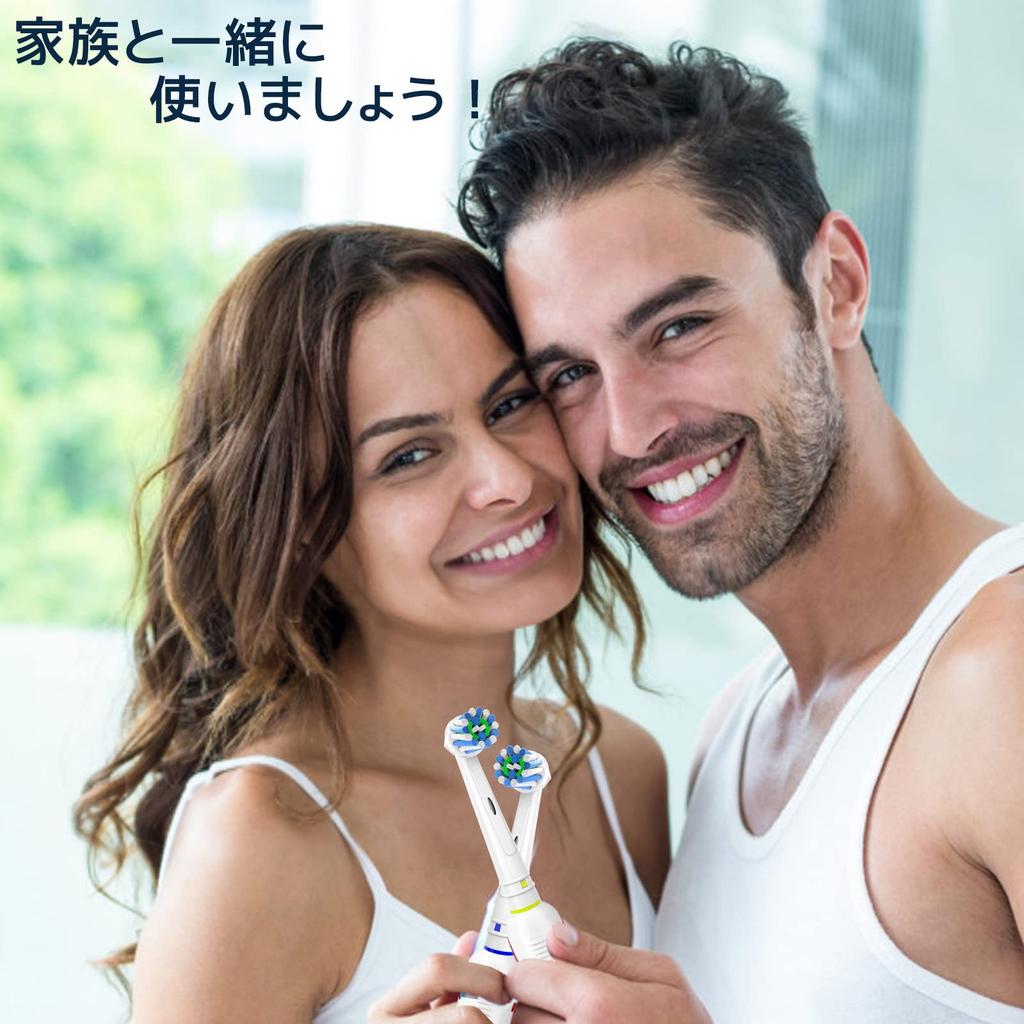 Dealswin Compatible Replacement Brush for Braun Oral B Electric Toothbrush Brush Replacement Brush for Braun Oral B EB50 Replacement Teeth Plaque