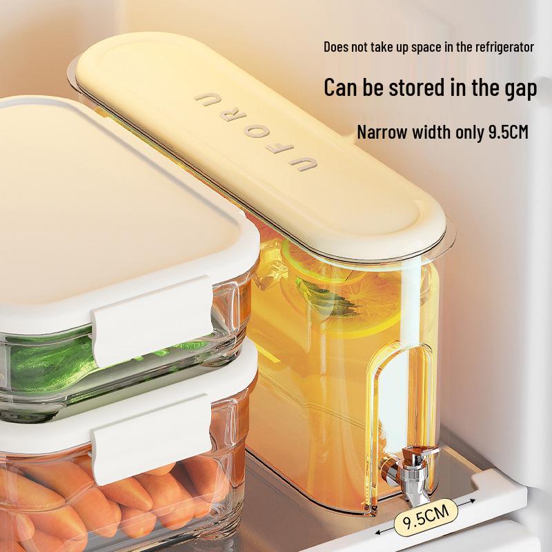 Compact High-Capacity Fridge Kettle with Faucet for Juice, Tea, or Cold Brew