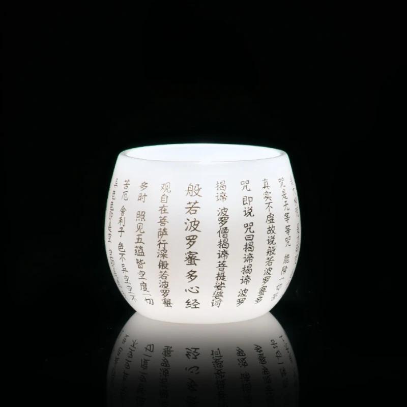Engraved Heart Sutra Jade Porcelain Master Cup Kung Fu Tea Scent Glass Single Rong Shan Tang Drinkware Kitchen Dining Bar Home