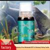 Fish Thousand Miles Bream Lure: Small Medicine Pot Lid Bait Additive for Wild Fishing