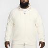 Nike Primary Dri-FIT UV Full-Zip Versatile Hoodie Men Hoodies Light-Ivory FZ0967-110