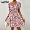 Summer Women's Dress Floral Skirt High-waisted Puffy Sleeve Dress