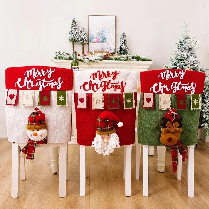 Christmas Chair Decoration Set Home Christmas Decoration Cartoon Chair Set Christmas Decoration Supplies Christma Chair Cover