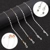 Extender Sunglasses Chain Straps Pearl Beaded Glasses Chain Eyeglasses Hanging Rope Mask Chain Rope