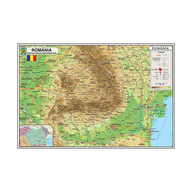 Wall Map,Romanian Map Series Background Cloth Map of Romania Home Wall Decor Painting,Geographical Tools,Tourism/education Tools