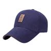 Fashion Women Men Adjustable Colorblock Baseball Cap Hat  Cap Shade