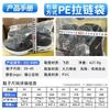 Shoes Men's 2025 Men's Shoes Large Size Flying Weaving Air Cushion Soft Sole Shoes Fashion Trend Breathable Sneakers