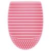 Silicone Brush Cleaner, Pink, 1pc