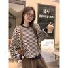 New Autumn and Winter Knitted Contrast Striped Long-sleeved Bottoming Shirt Sweatshirt for Women, Loose, Slim, Lazy, Relaxed and Beautiful Top