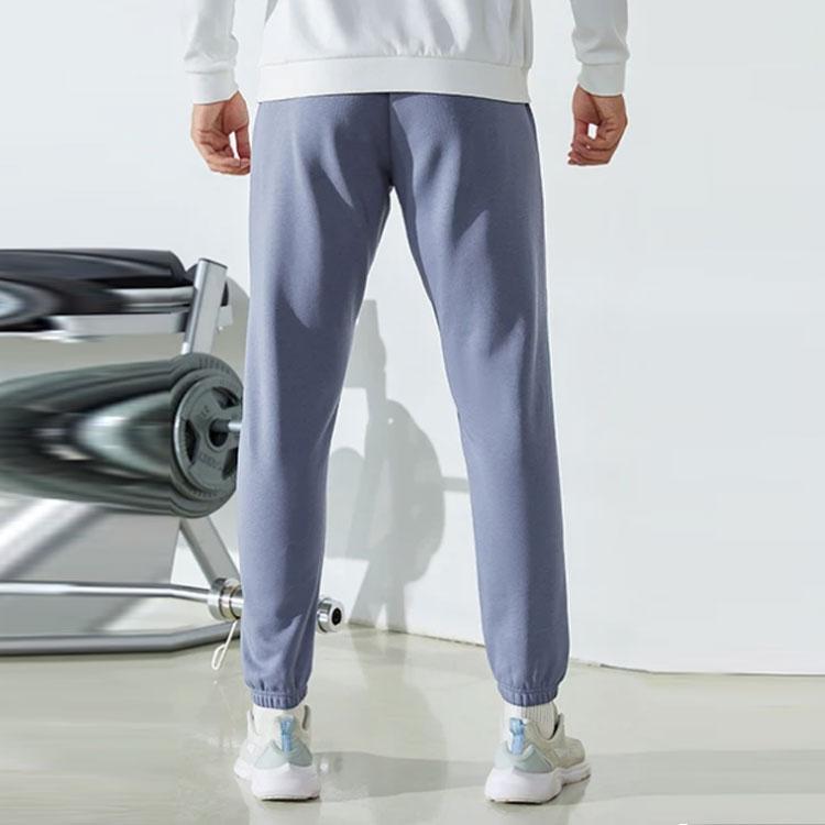 Li Ning Plain Logo Zipper Pocket Cuffed Sports Pants Men Bottoms Stone-Gray AKLRF63-3