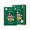 Collection Barrier Cica Mask (10 Sheets)