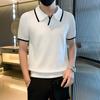 2024 Summer Fashion Knitted Non Ironing Polo Shirt Short Sleeved Luxury Business Combination Color Contrast Versatile T-shirt