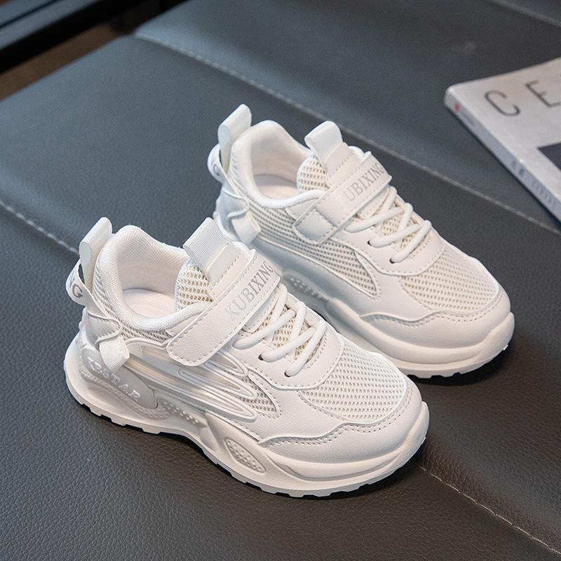 Children's Sneaker Boys and Girls Casual Running Shoes