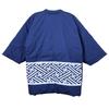 Edoten Cotton Hanten (Chanchanko) - Made In Japan with Kurume Weave, Original Print, Saaya Pattern At the Waist, Navy Blue, Free Size