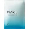 FANCL Moisturizing Mask X 6 (18mL Pieces)