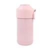 Merperle Vacuum Double-Sealed Plastic Bottle Holder [Smoky Pink] 770-702