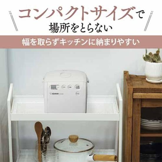 Zojirushi Rice Cooker 3 Cups Microcomputer Type Super Cooking Soft White NS-NH05-WZ