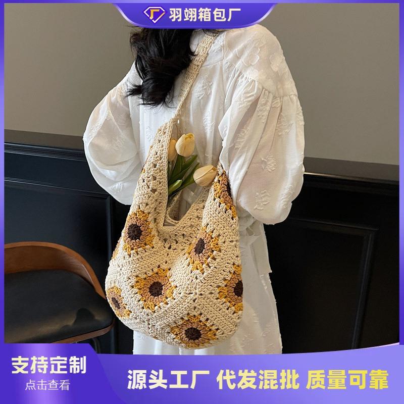 Premium Woven Bag Women's Large-capacity New Versatile Shoulder Crossbody Seaside Beach Bag