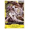One Piece Card Game ST20-003 Charlotte Br?l?e (C) Start Deck Yellow Charlotte Katakuri [ST-20]
