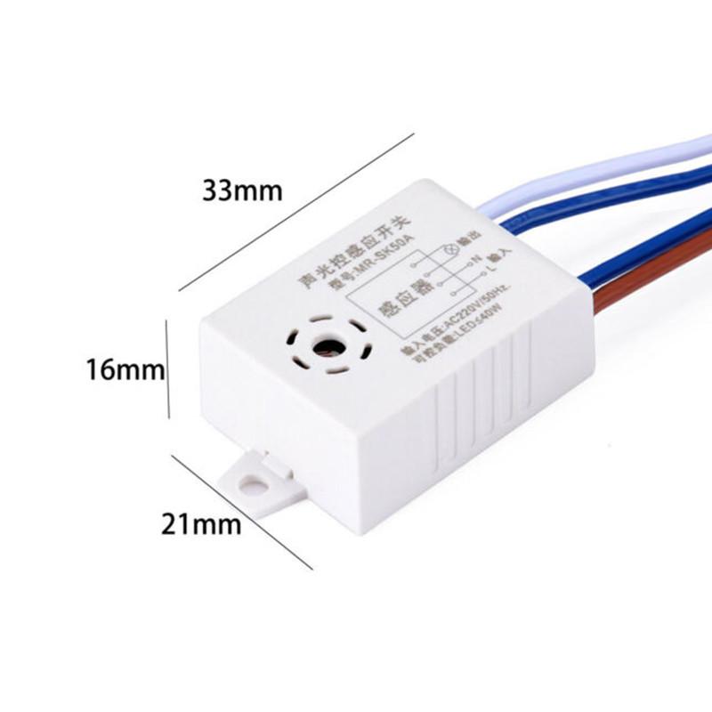 220V Module Detector Auto On Off Intelligent Sound Voice Sensor Light Switch