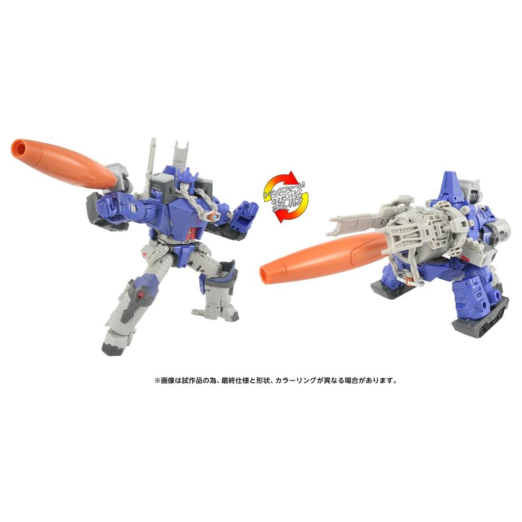 Transformers SS-145 Galvatron