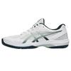 Court Hunter FF Stylish Minimalist Trendy Low-Top Training Shoes Men Sneakers White 1071A111-100