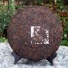 357g Tianmen Mountain High-stem Ancient Tree Ripe Pu'er Tea Fragrant and Mellow
