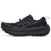 Trabuco Max 4 Comfortable Versatile Breathable Rebound Running Shoes Men Sneakers Black 1011C187-001
