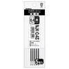 ZEBRA Ballpoint Pen Refill Prefeel Sarasa NJK-0.4 Lead Black 5 Pieces PRNJK4BK5