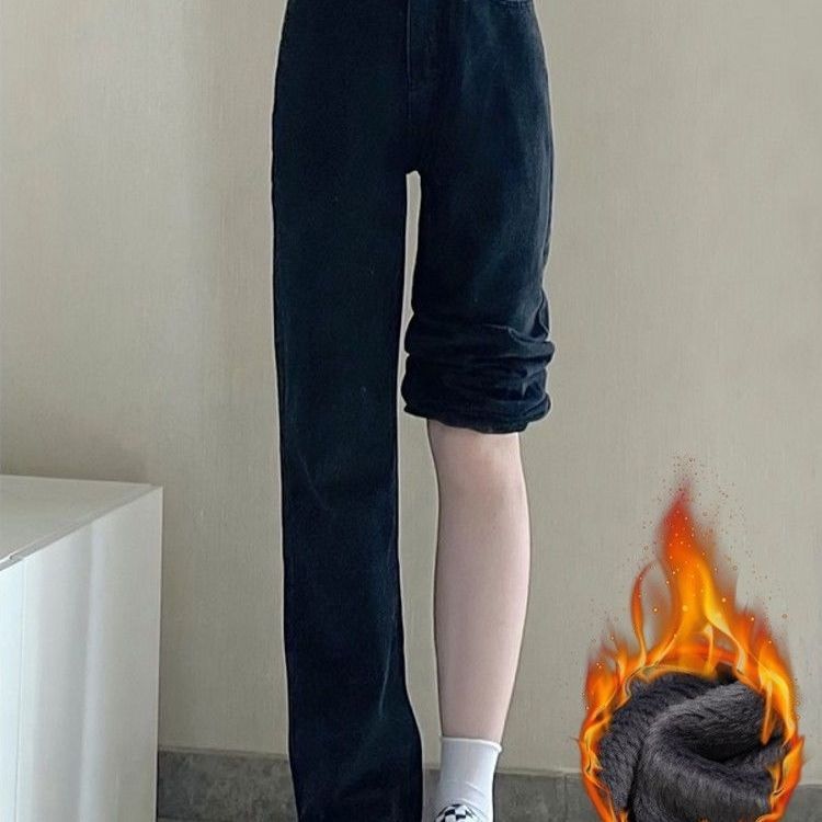 Straight Leg Plush Lined Washed Blue Zipper Button Denim Pants Winter Women's Denim Jeans