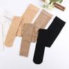 Women's Thin Anti-Snag Pantyhose - Flesh & Black, Non-Slip, Magic Stockings for Spring & Autumn